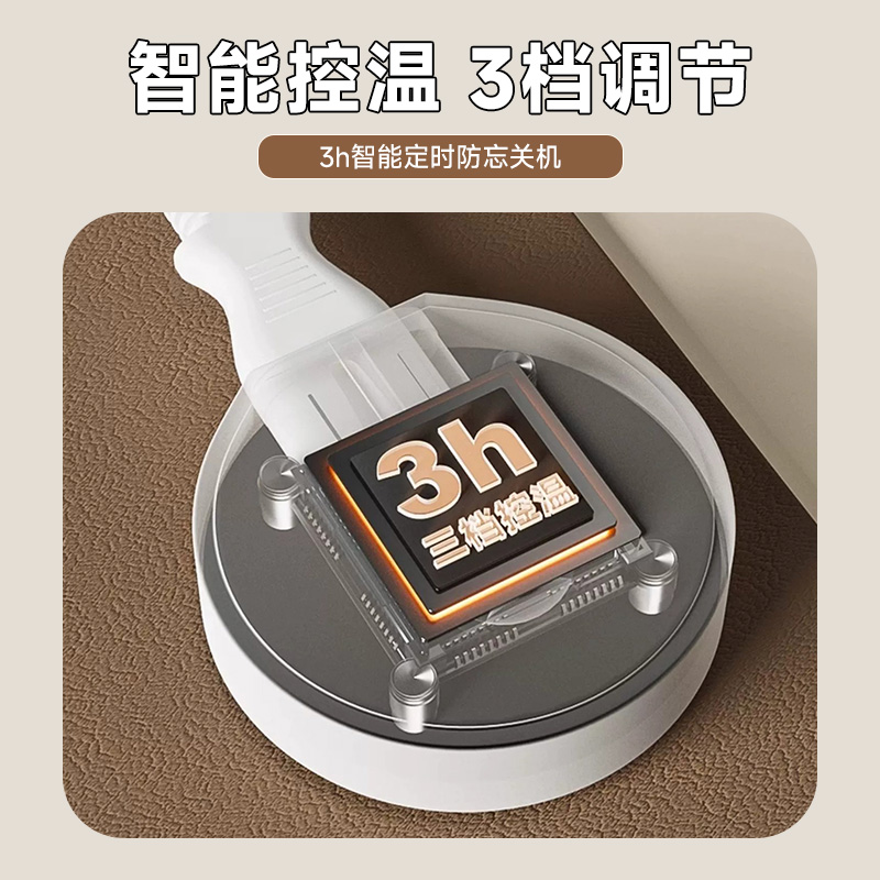 加热鼠标垫-3-4070高清大图