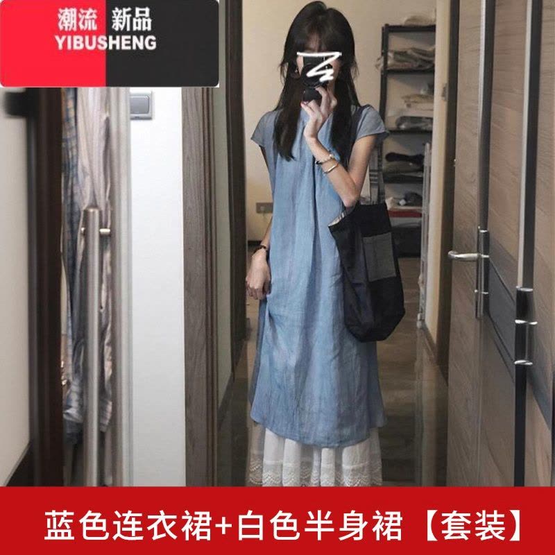 YIBUSHENG新中式轻国风蓝色连衣裙子季2024新款女装改良旗袍长裙叠穿套装图片