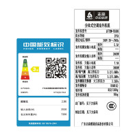 志高(CHIGO) 3匹中央空调 吸顶空调 天花机 商铺用嵌入式天井机 嵌入机吸顶式 380V单冷KF72QW-SYA3