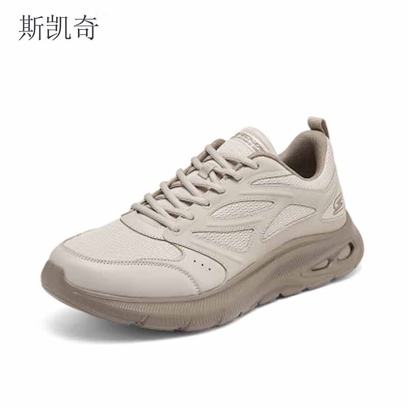 斯凯奇 男夏季网面跑步鞋 118077/NAT-10 双