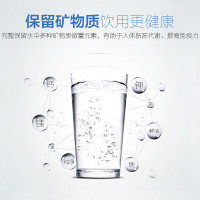 格力（GREE）净水器WTE-PC8-5052 家用净水机 反渗透膜五级精滤直饮机 高端纯水机