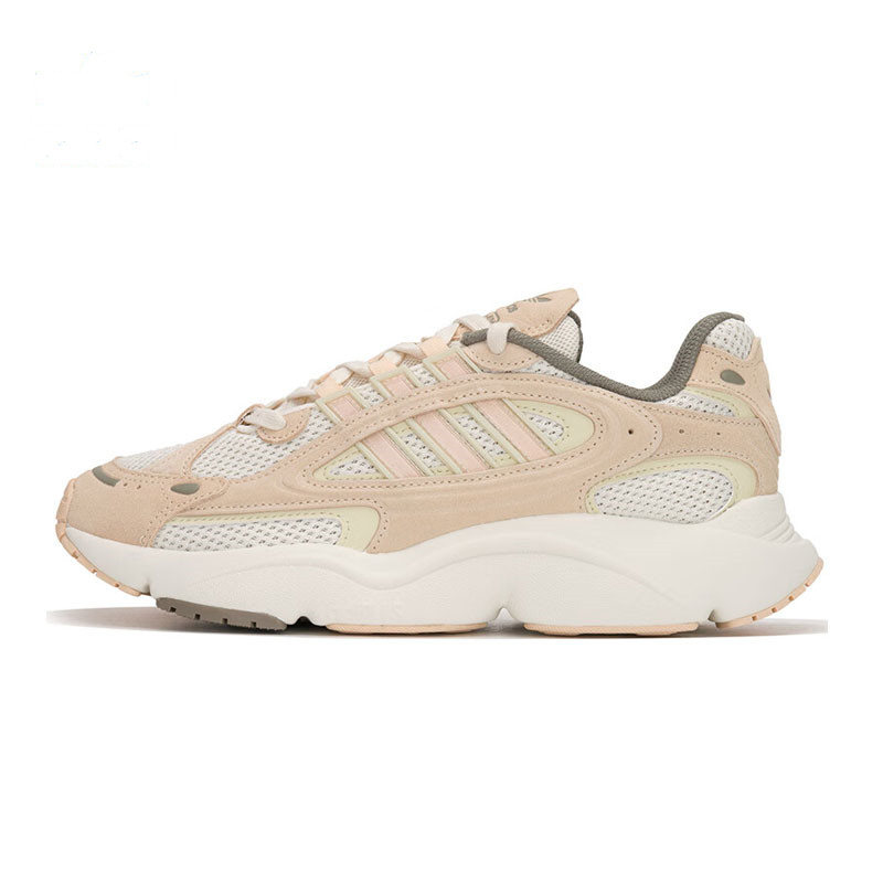 Adidas阿迪达斯三叶草男鞋女鞋新款舒适百搭老爹鞋休闲鞋IH3375 ZP高清大图