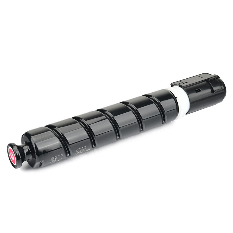 欣彩 CRG034M墨粉盒 AF-CRG034M粉盒 红色适用佳能Canon Color iC MF810Cdn