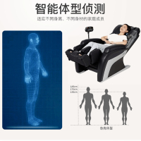松下(Panasonic)电动按摩椅/沙发EP-MA11-K按摩椅家用全身全自动揉捏沙发小型多功能老人