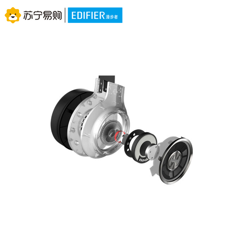 漫步者(EDIFIER)HECATE G4竞技版头戴式USB7.1电脑游戏耳麦耳机 时尚白