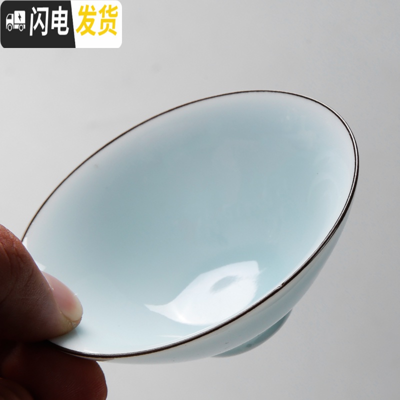 三维工匠品茗杯陶瓷景德镇色釉瓷个人杯斗笠单杯功夫茶具主人手绘小茶杯子 青瓷斗笠杯高清大图