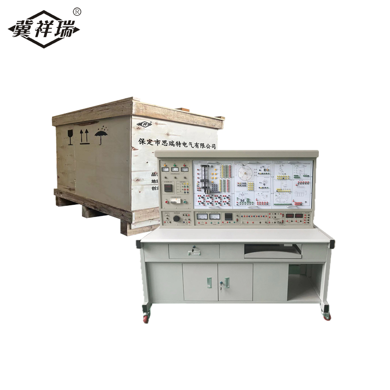 冀祥瑞 电工实训台 SR-JSPLC-4B高清大图