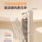 美的(Midea)取暖器 2000W家用暖风机PTC陶瓷加热智慧语音声控抑菌滤网24小时定时预约轻音无光NFT-LSY