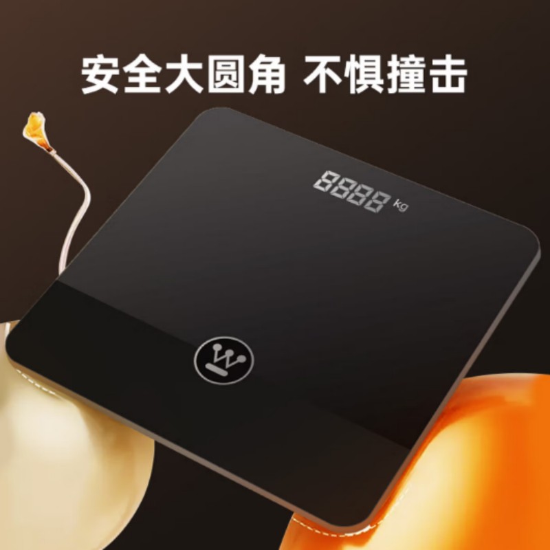 西屋(WESTINGHOUSE)精准家用健康电子秤体重秤T103高清大图