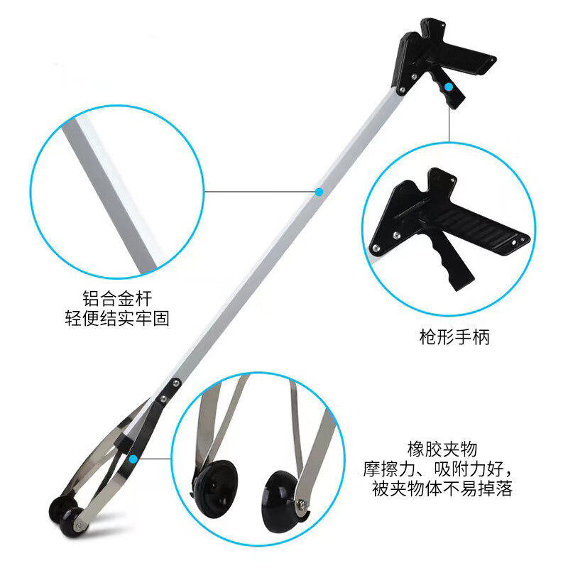 科力邦(Kelibang) KB1164 便携拾垃圾拾物器 户外环卫保洁物业垃圾夹 黑色 14*13*86cm 1个高清大图