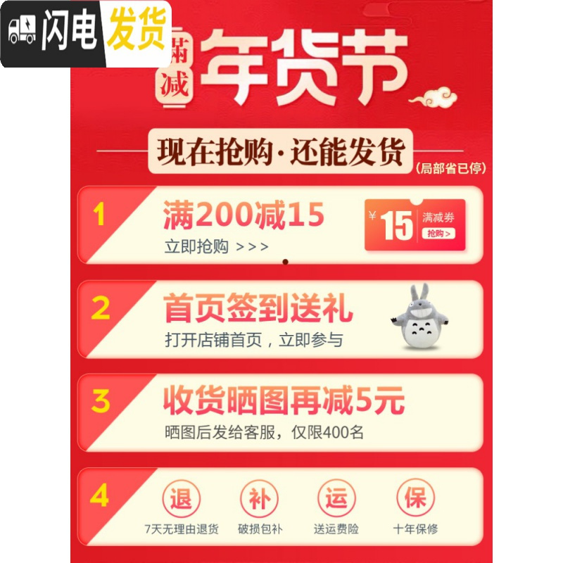 三维工匠32/38cm夹缝收纳柜子抽屉式塑料多层收纳箱卧室储物柜床头置物架