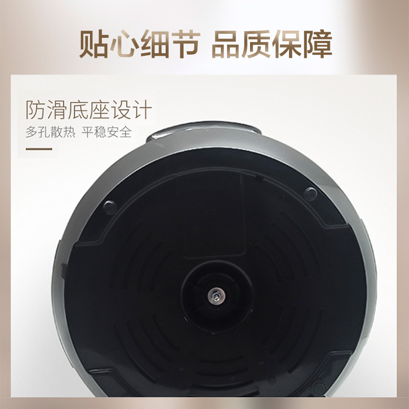 苏泊尔 DG50YK11-30 电炖锅 电炖盅 5L 家用锅煲粥电砂锅BB煲 褐色高清大图