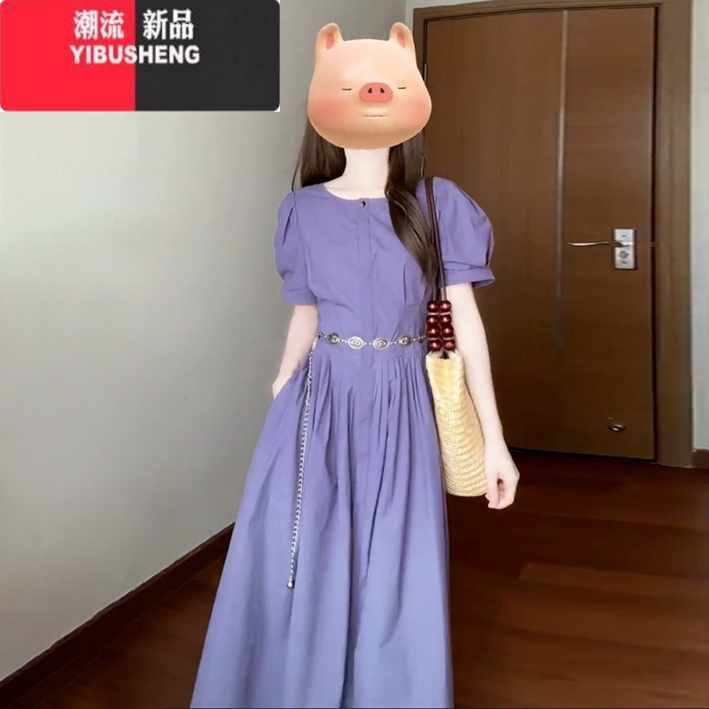 YIBUSHENG法式气质泡泡袖紫色连衣裙子女季2024新款收腰小个子高级感长裙