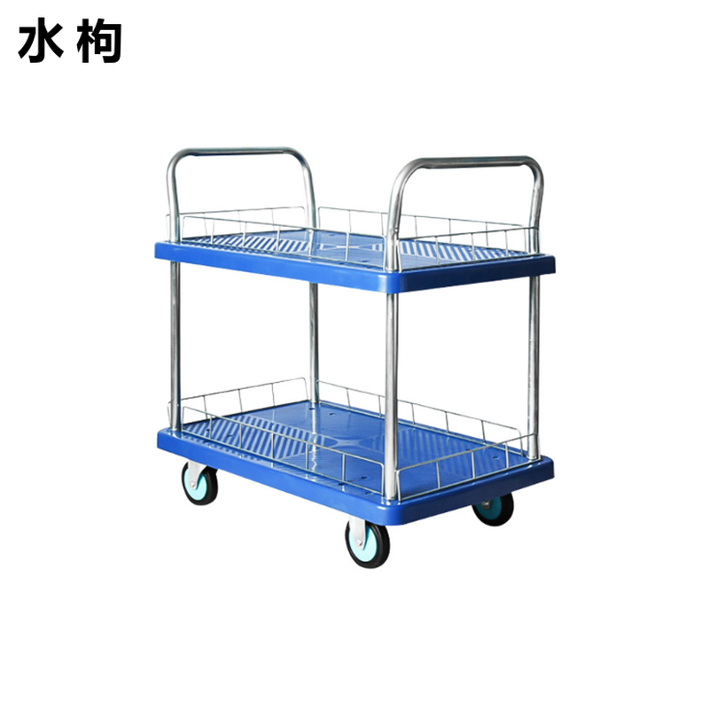 水枸 手推车 TC004 个