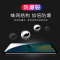 火豹华为Mte 20水凝膜MTE 20钢化膜HUWEI mte 20防指纹磨砂手机屏幕贴膜全屏覆盖mte2