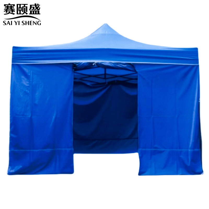 赛颐盛高清大图