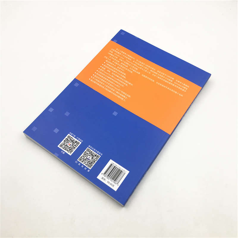 醉染图书Python深度学习应用9787302541967高清大图