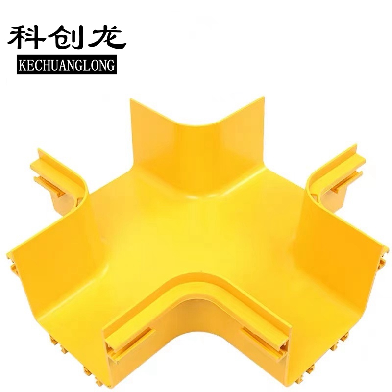 科创龙(KECHUANGLONG)光纤槽道水平四通 240mm/1个高清大图