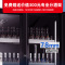 星星(XINGX)IVGC-2D-6020WA风冷750升双门展示柜饮料啤酒水果冷藏冰柜 商用便利店超市保鲜立式陈列柜