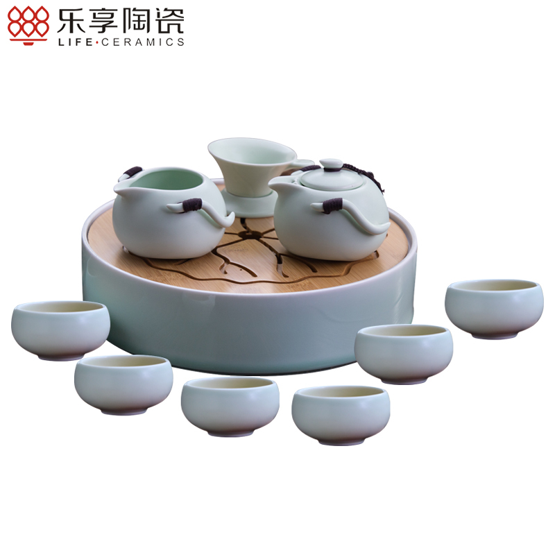 乐享 功夫茶具套装景德镇泡茶壶茶杯陶瓷整套便携旅行汝窑家用简约茶盘