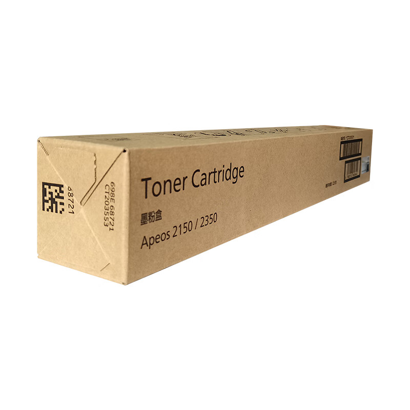 富士施乐(Fuji Xerox) 富士胶片 CT203553 墨粉/粉盒 黑色(适用施乐2150N/2350NDA)高清大图
