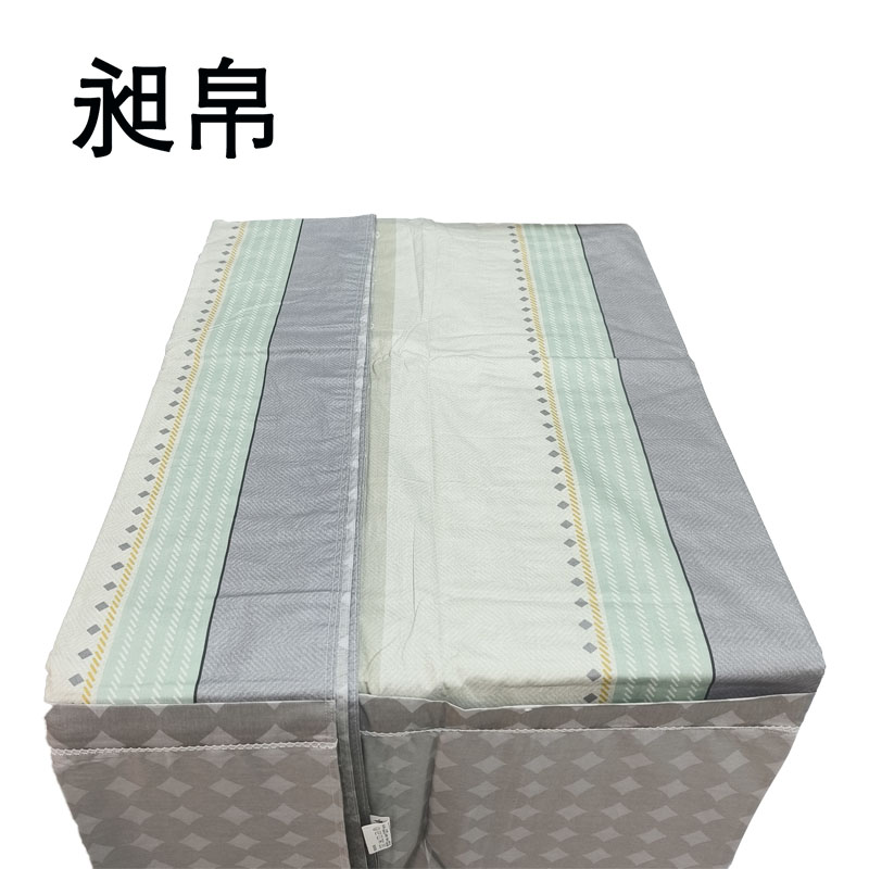 昶帛 被套 160*210cm 个高清大图