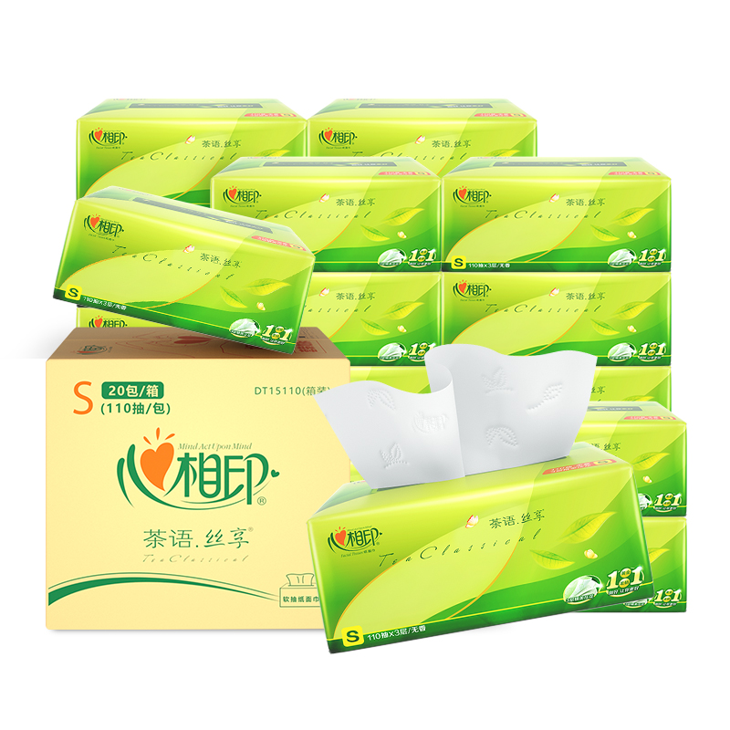 心相印 抽纸 面巾纸 纸巾 茶语丝享系列20包110抽三层塑料纸面巾DT15110(箱装)