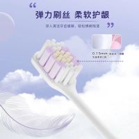 舒客宽柔弹力牙刷软毛护龈宽头薄头深层清洁男女生牙刷 紫色1支+蓝色1支