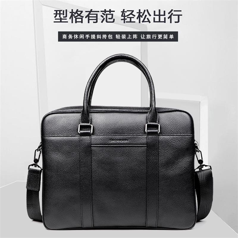 喜来登SHERIDAN男士单肩手提公文包NL220836S高清大图