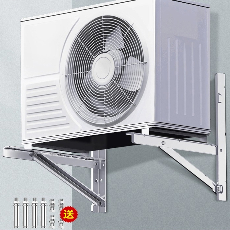 古达空调外机支架子挂架适用格力美的3p海尔2p小米通用15匹