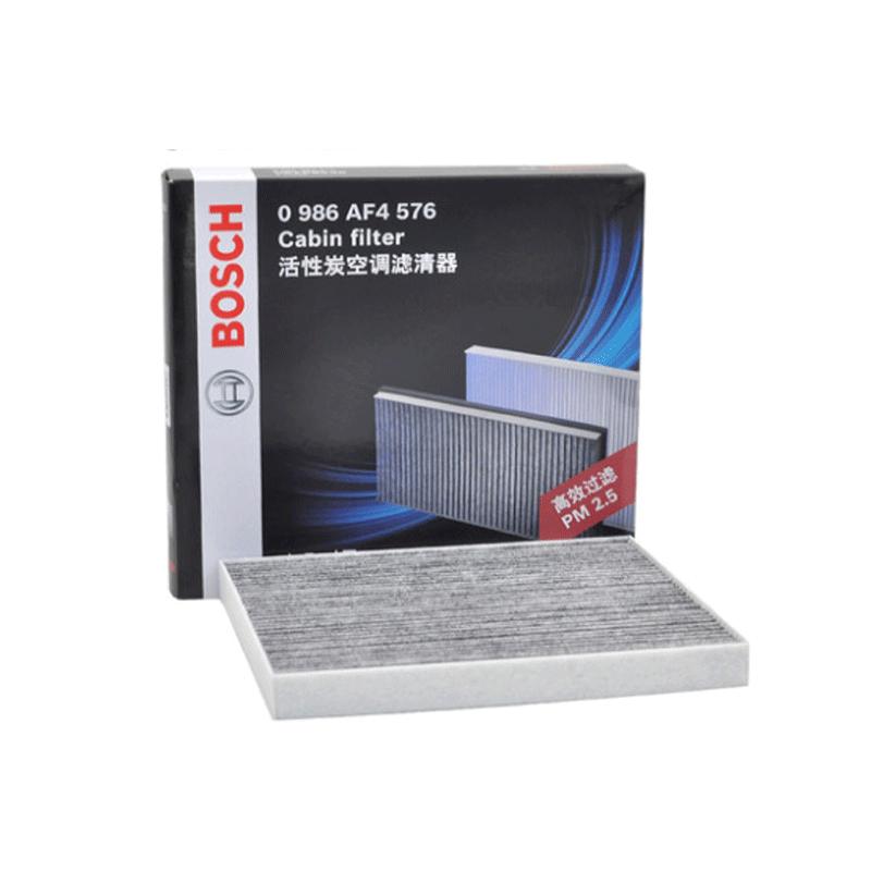 国产博世(BOSCH)0986AF4576适配吉利GX7/SX7博瑞GC9帝豪EC8远景X6 SUV空调滤芯格博世滤清器