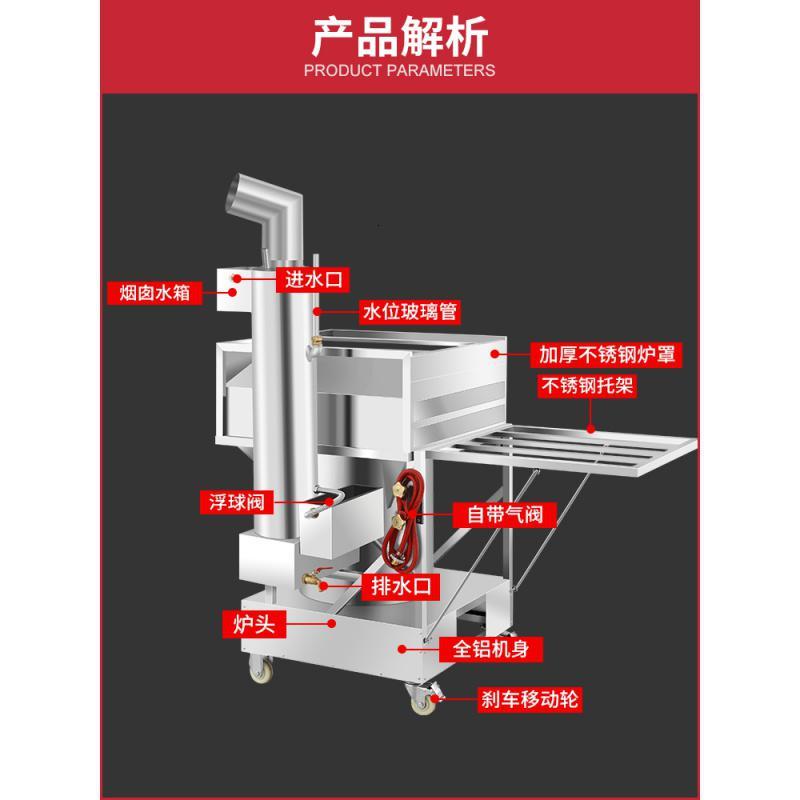 石磨肠粉机古达商用中高压蒸肠粉机抽屉式蒸炉长粉专用机器 60x60单层