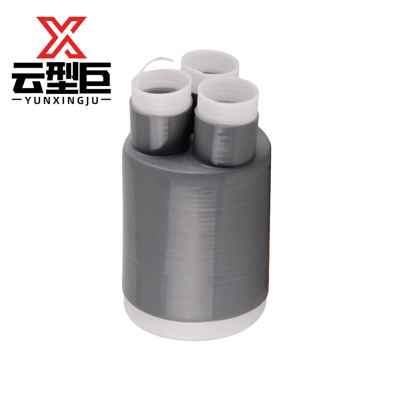 云型巨 10kv冷缩三芯电力电缆中间接头 电缆配件电料配件接头 300mm²及以下 单位:套高清大图