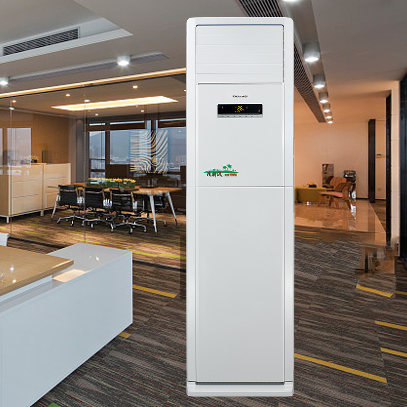 格力空调(GREE) 三级能效 商用清新风KFR-120LW/(12568S)NhAc-3一价全包