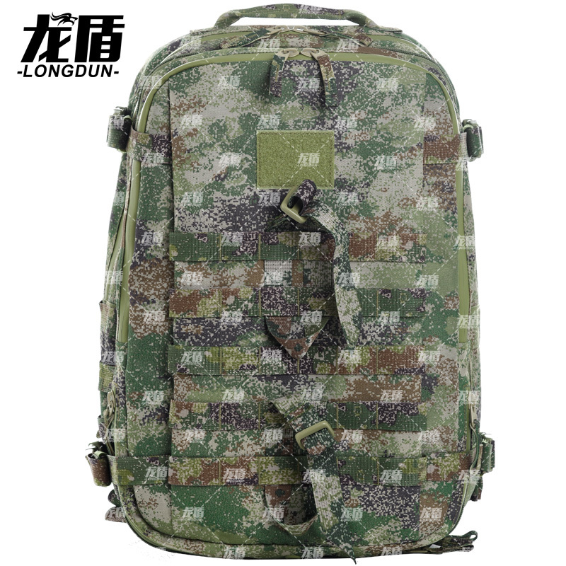 龙盾户外突击包背包双肩背囊军迷包丛林荒漠水墨纹