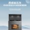 森歌(SENG)集成灶 L1ZK蒸烤一体 外观美 大容量 厨房灶具家用蒸烤箱燃气灶 (气源备注)
