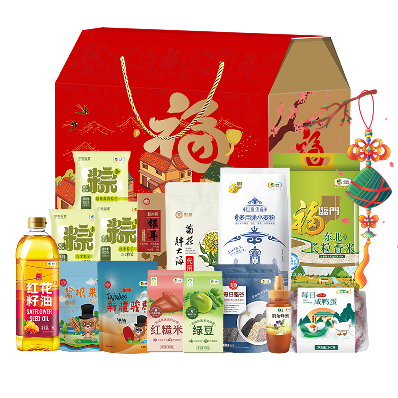 2024中粮家宴粽情端午大礼包 F型 6376g+1L高清大图