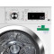 BOSCH/博世WAWH26600W9公斤 原装进口 家居互联 滚筒洗衣机白色