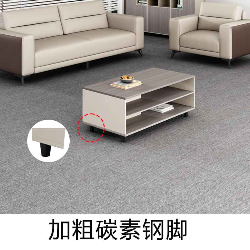 芙瑞塔 茶几高清大图