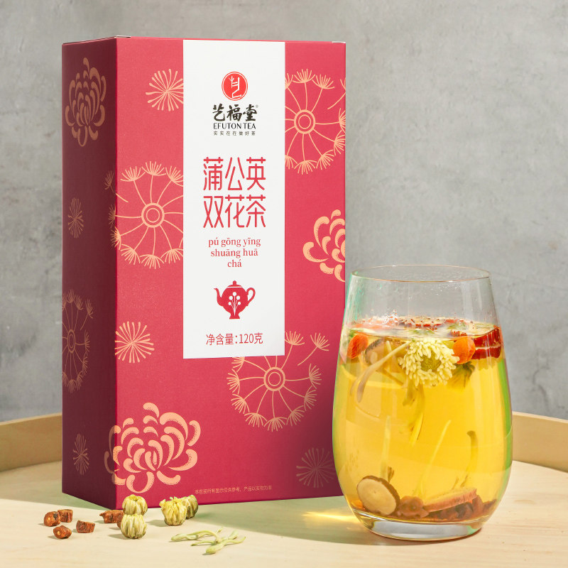 艺福堂赤小豆薏米茯苓茶 240g/盒