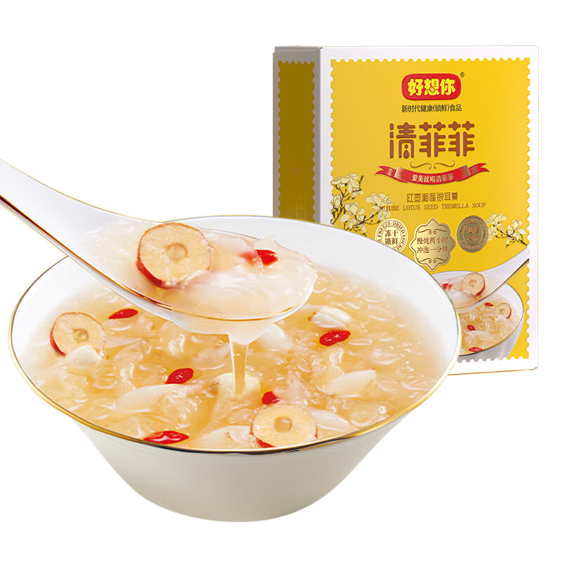 好想你清菲菲364g高清大图