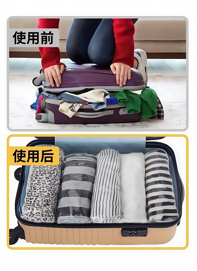 铁洋 压缩袋 透明手卷袋 pa 50*70cm 个高清大图