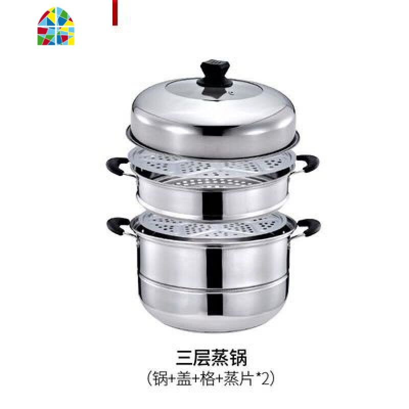 蒸锅不锈钢家用复底三层加厚3层双2层馒头蒸笼煤气灶用大 FENGHOU 32三层(可视盖+复底+赠品)图片