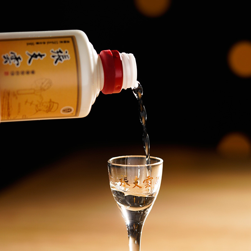 张支云酒 金条礼盒陈年酱香白酒 50ml*5瓶 纯粮食坤沙酱香型白酒 高档礼盒装