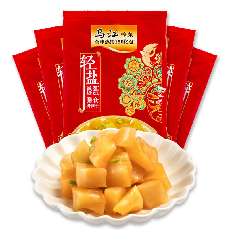 乌江涪陵轻盐开味下饭菜脆口榨菜芯(量贩装)88g*5(3袋)