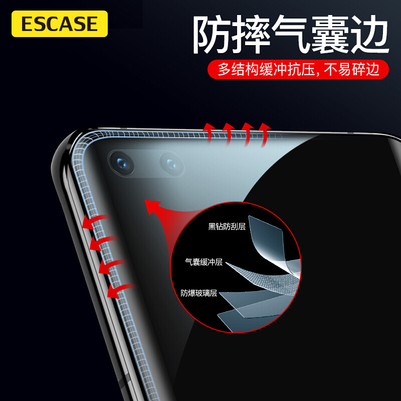 ESCASE 华为P40水凝膜 手机贴膜全屏覆盖非钢化膜 曲面保护膜 无白边高透前膜透明[两片装]送贴膜神器