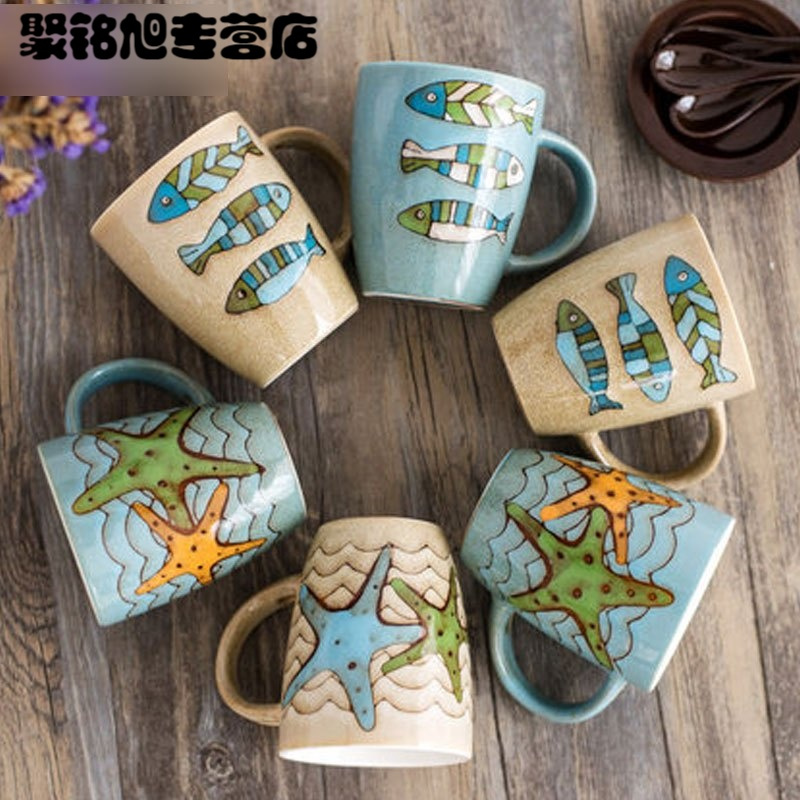 350ML时尚创意生活日用水具水杯 个性海星陶瓷水杯咖啡杯创意鱼纹马克杯子牛奶杯带盖家居器皿生活日用家庭陶瓷杯子
