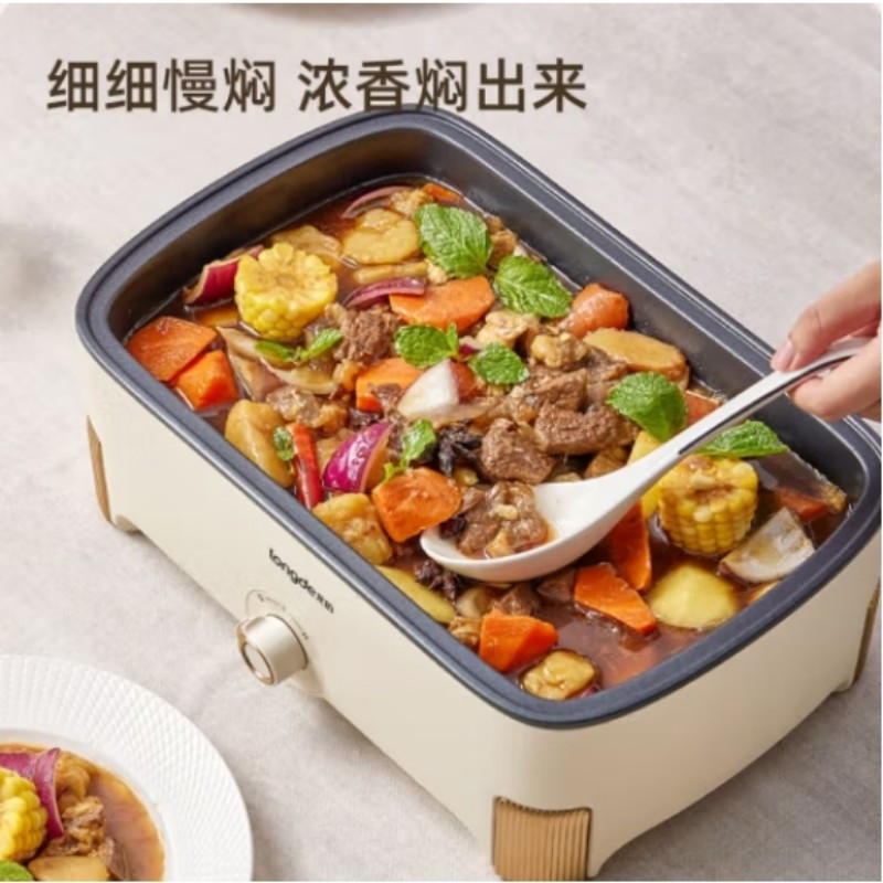 龙的(longde)(C) 电蒸锅 食品级涂层不沾易清洗蒸煮锅 LD-HG4801