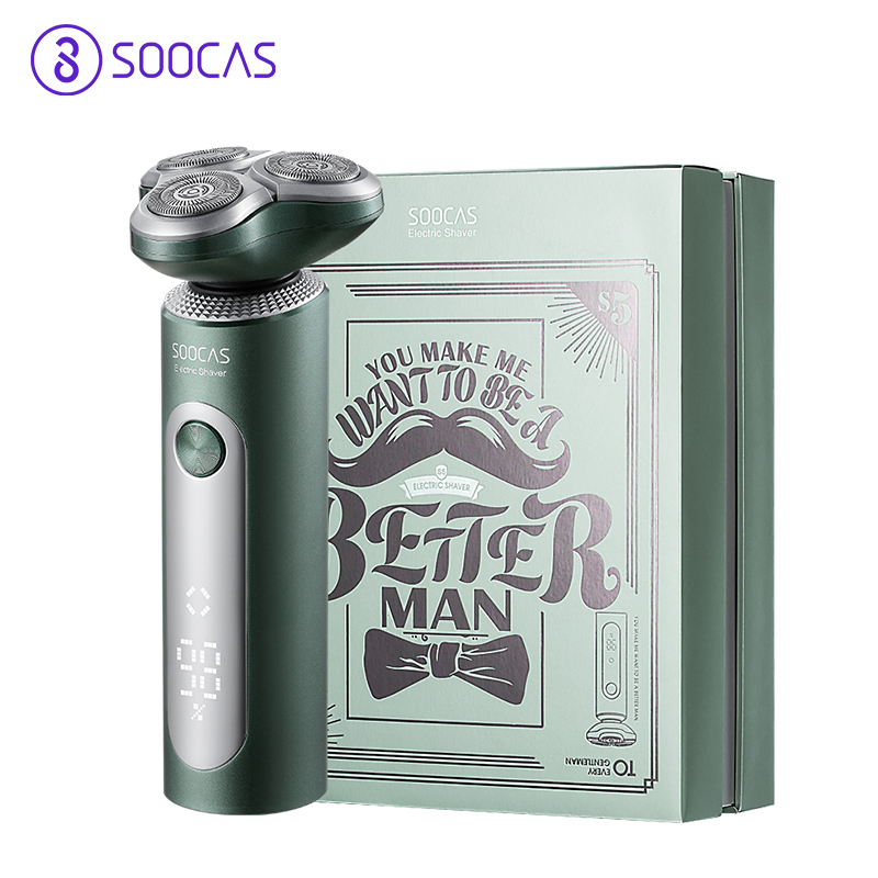 G180 素士电动剃须刀S5墨绿高清大图