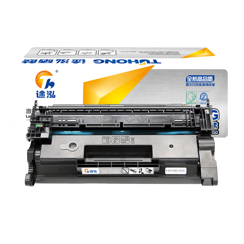 途泓 硒鼓 M403dn 支高清大图